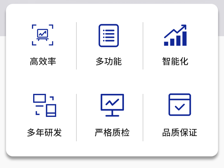 婚慶kt板覆板機