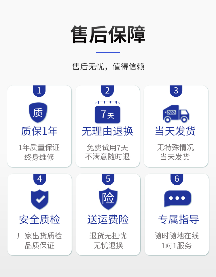 婚慶kt板覆板機