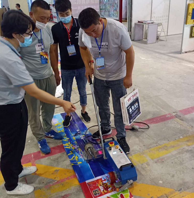 鄭州六渡臨沂展會