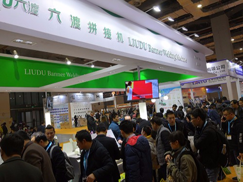 山東大禾噴畫濟南展會上訂購2臺六渡機電拼接機