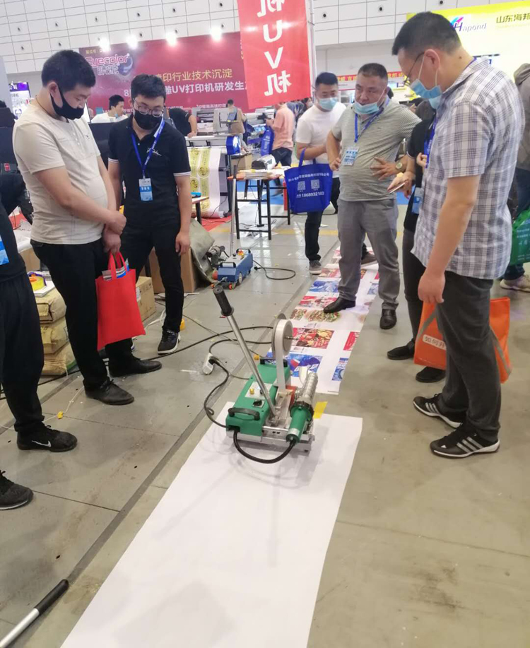 六渡無縫拼接機