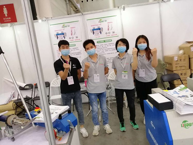 鄭州六渡武漢展會