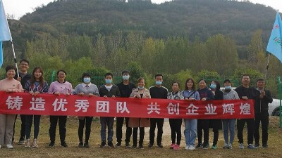 凝心聚力，再創(chuàng)佳績(jī)——鄭州六渡徒步30公里野炊燒烤