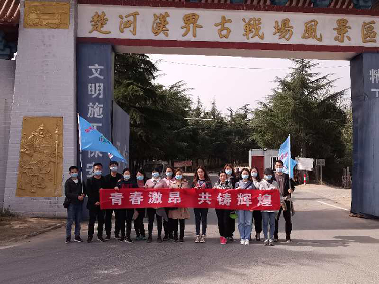 鄭州六渡機(jī)電設(shè)備