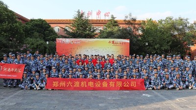 借假修真，以戰(zhàn)養(yǎng)兵，鄭州六渡小伙伴團(tuán)結(jié)一致共成長